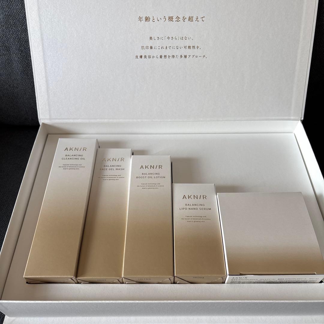 AKNIR アクニー　スキンケア5点セット