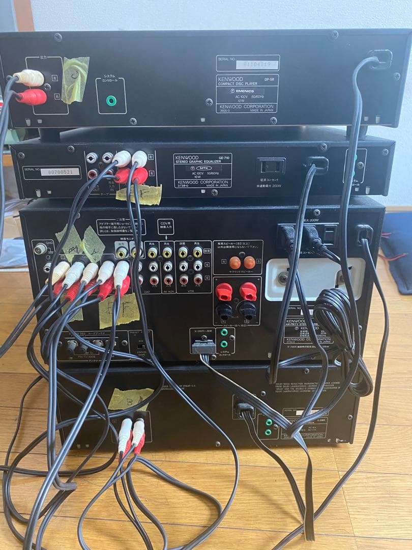 KENWOOD DG2 オーディオコンポーネントセット