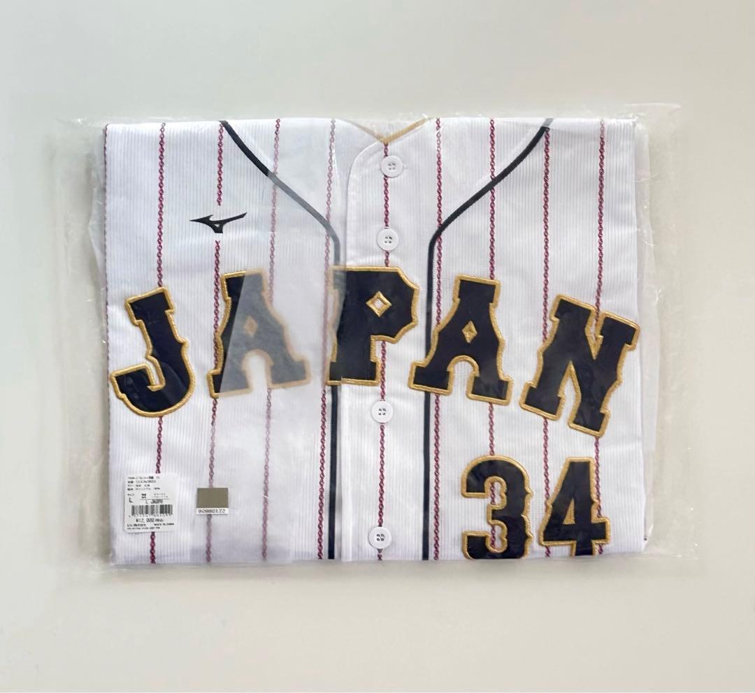 新品未使用　WBC 侍JAPAN　吉田正尚 ユニフォーム Lサイズ