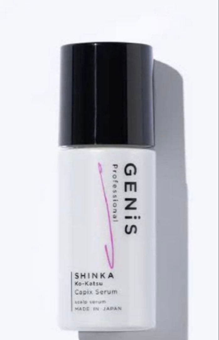 GENiS スカルプケア キャピックスセラム　頭皮用美容液　頭皮ケア　美容液
