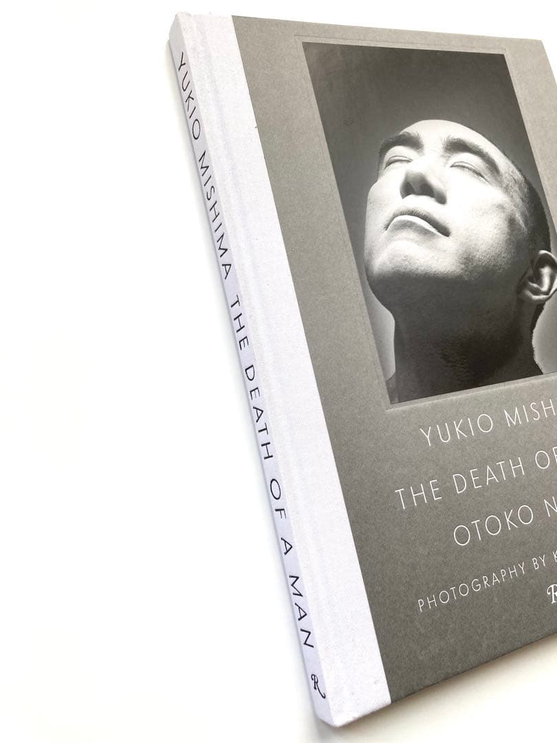 篠山紀信　写真集「三島由紀夫　男の死　THE DEATH OF THE MAN」