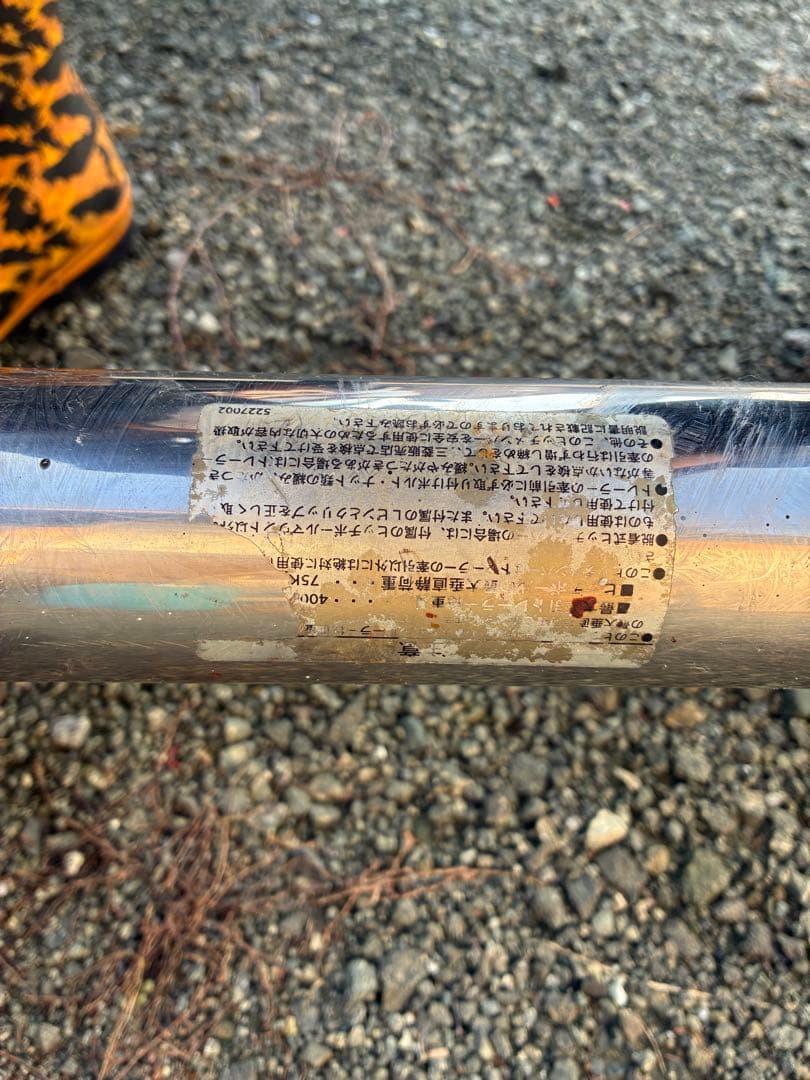 軽トラ　軽トラック　ヒッチメンバー　51キャリーにて使用スクラム三菱スズキヒッチ