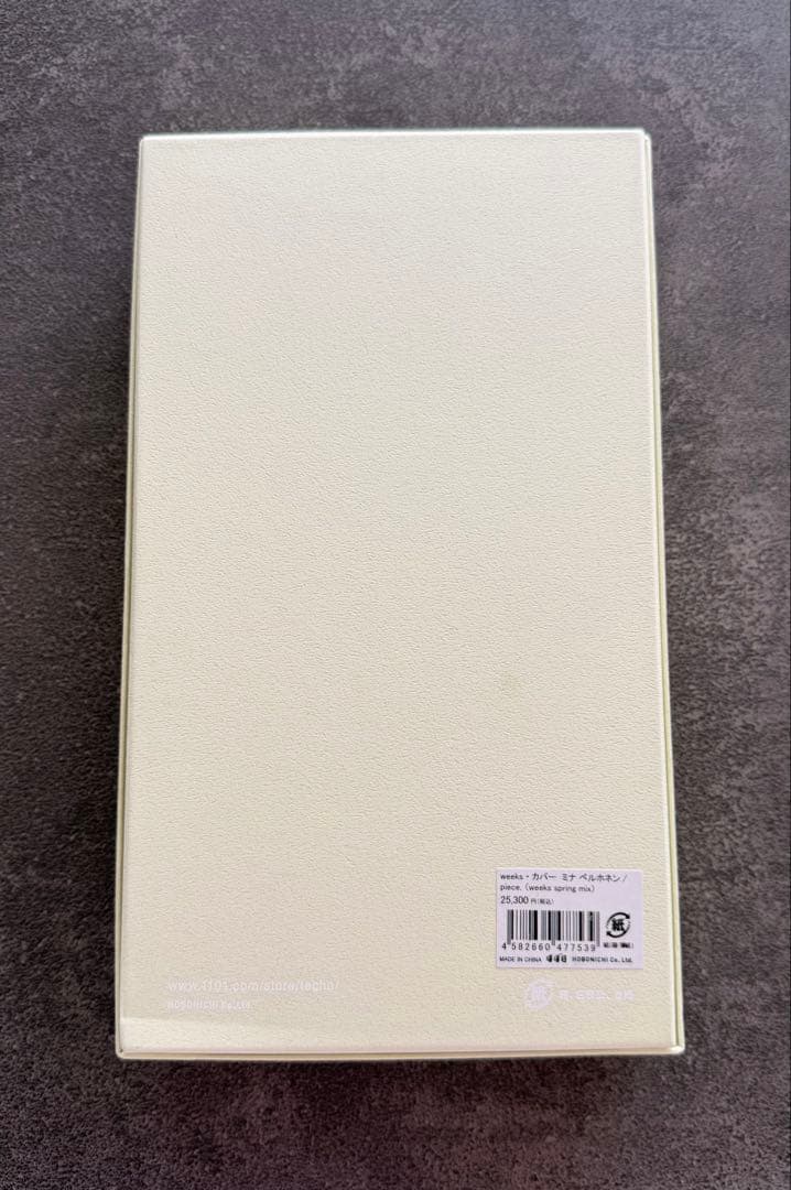 ミナペルホネン ほぼ日 手帳 weeks カバー 2025