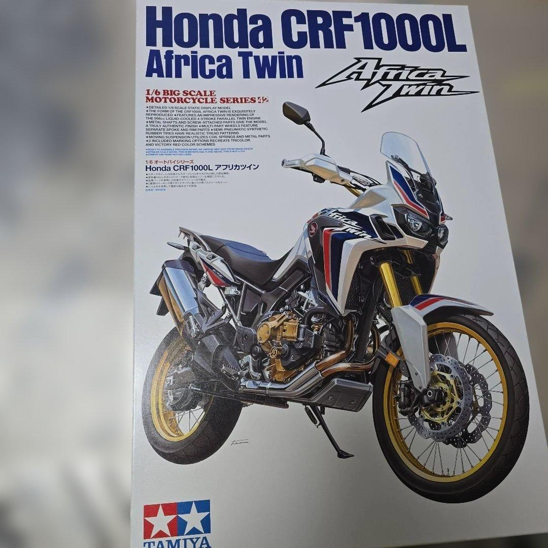 オートバイ・バイク TAMIYA Honda CRF1000L Africa Twin 1/6