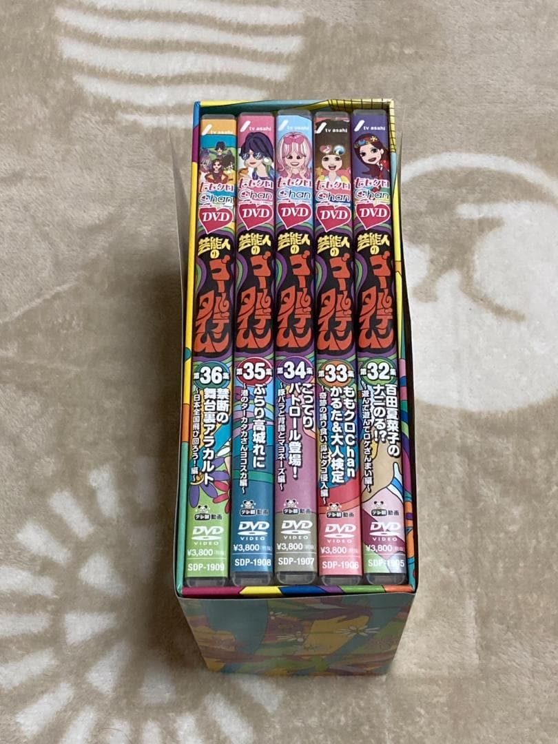 『ももクロChan』DVD第7弾 芸能人のゴールデンタイム 第32集～第36集