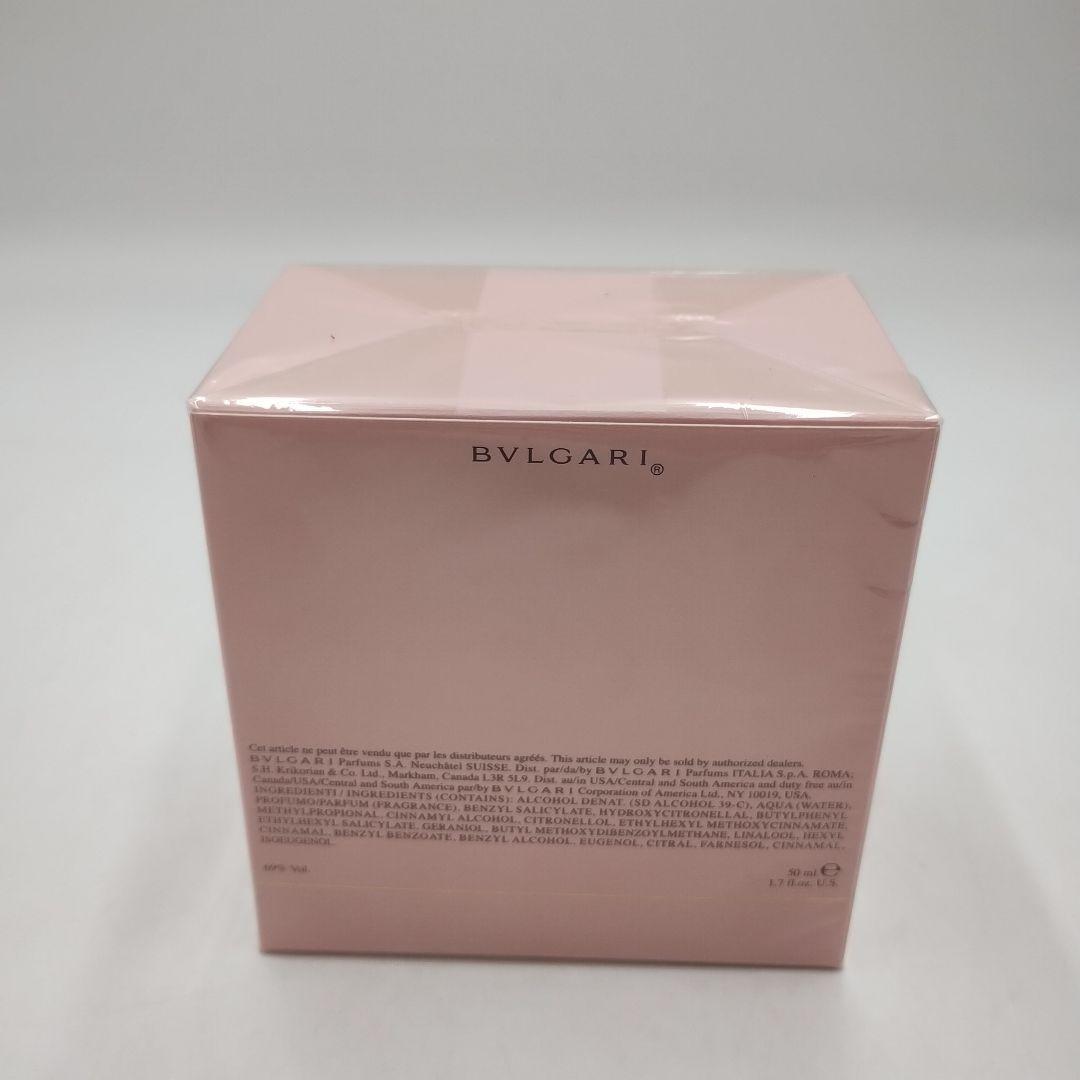 sM39P【未開封】ブルガリ Rose Essentielle オードトワレ