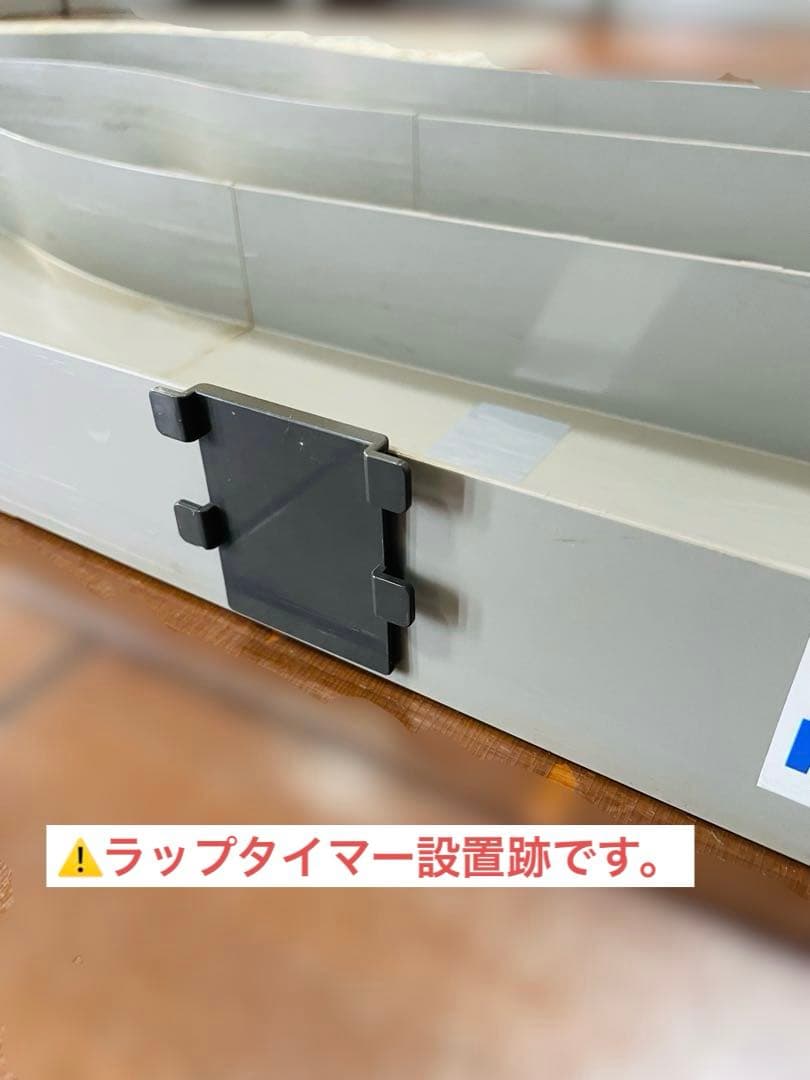 タミヤ ミニ四駆 ジャパンカップ Jr.サーキット ラップタイマー付き