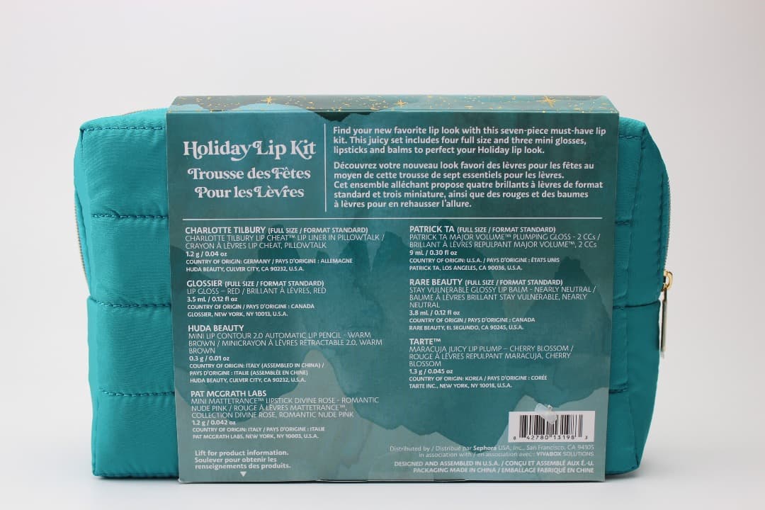 SEPHORA　セフォラ　ホリデーリップキット７点　リップグロス　リップライナー