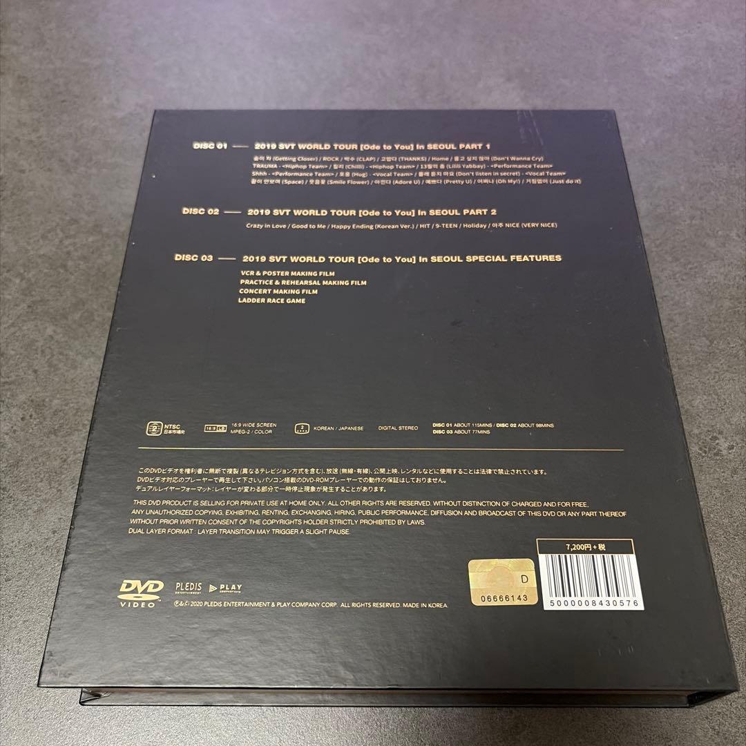 SEVENTEEN DVD Blu-ray セット売り