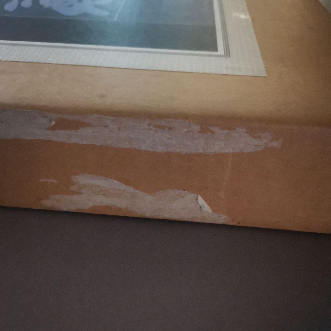 舞台写真集 尾上松緑　学習研究社　定価28000円