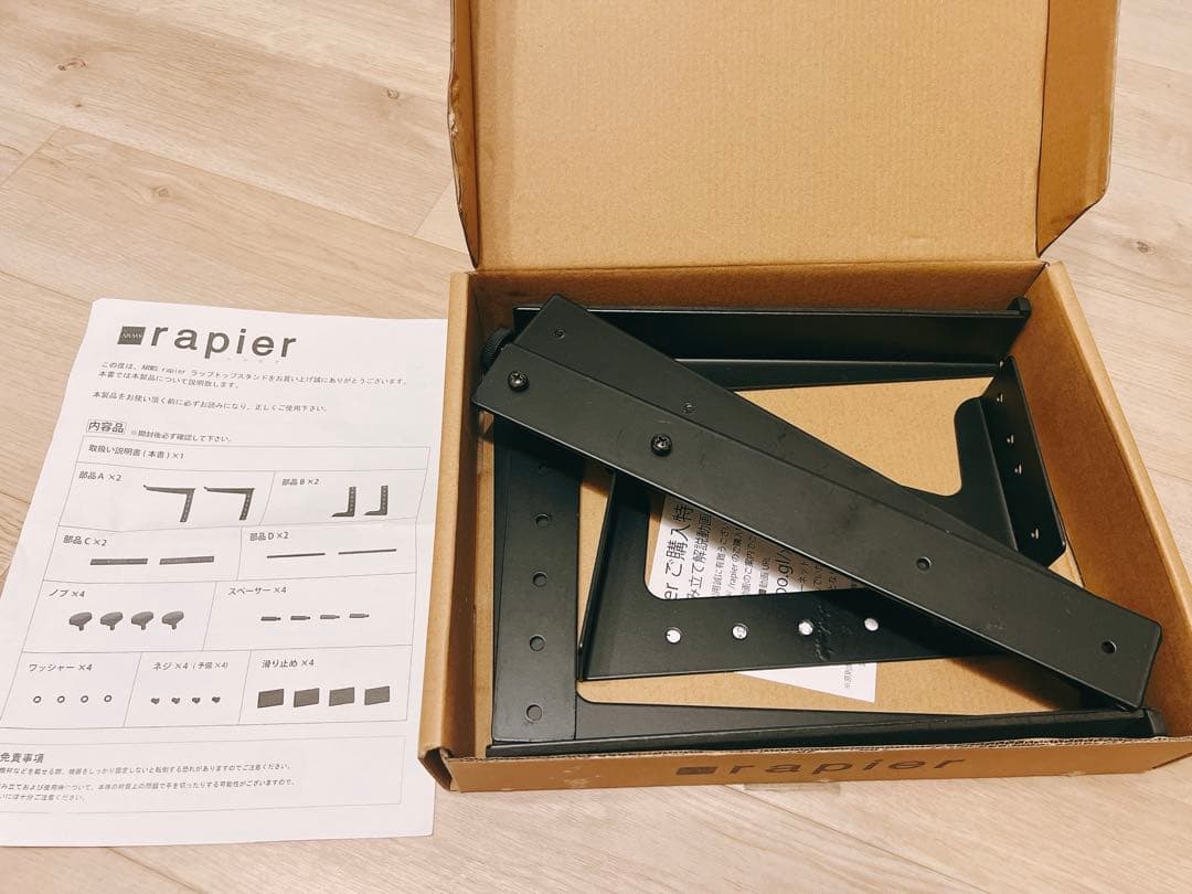 Pioneer DDJ-400-N 限定ゴールド　スタンド付き