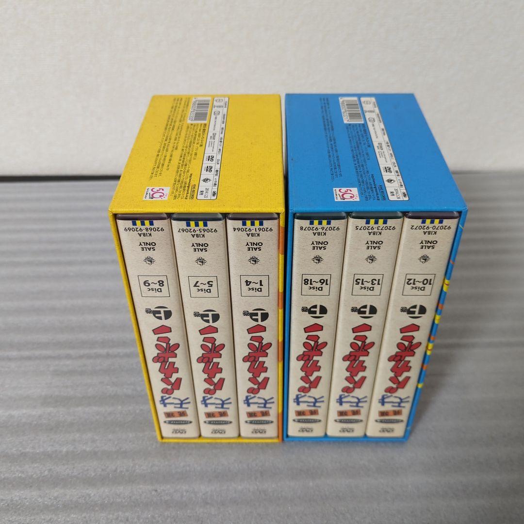 〚希少セット〛元祖天才バカボン DVD-BOX 上巻 下巻 デジタルリマスター版