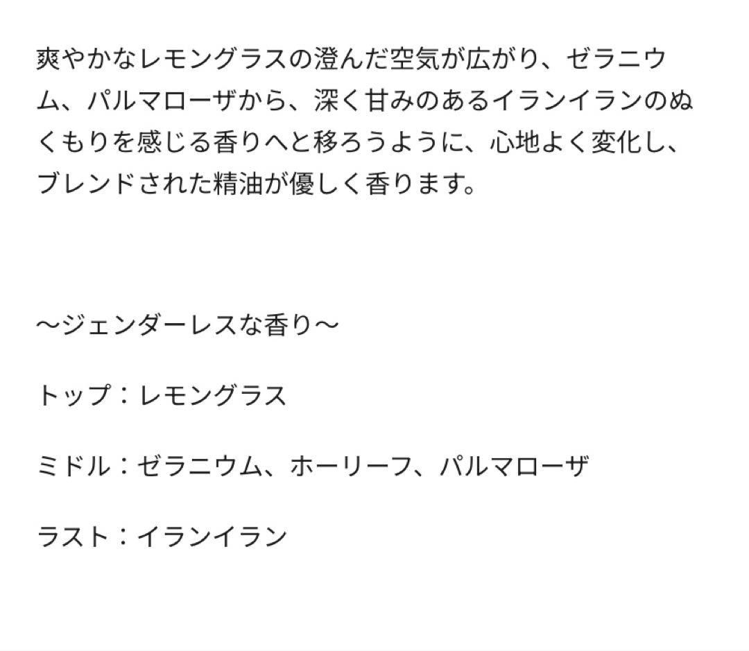 ラブクロム　K24バングスコーム ゴールド＆フレグランス2本　巾着バック付き