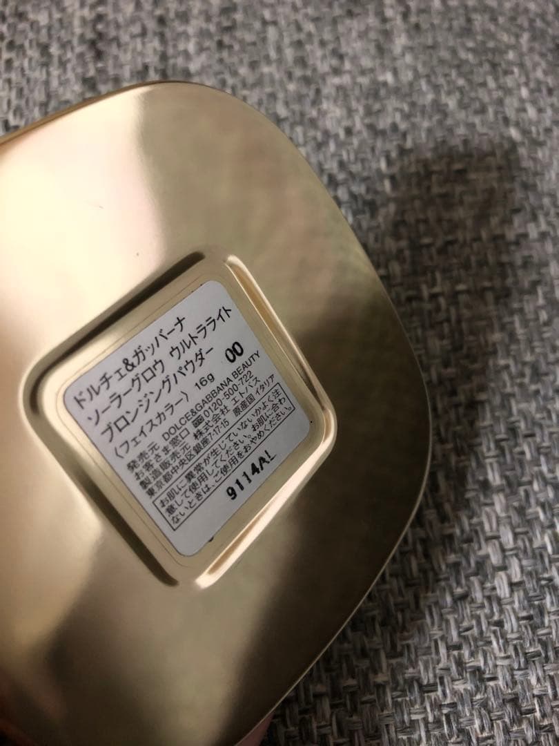 ドルガバソーラーグロウブロンジングパウダー