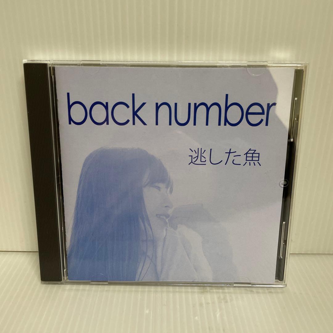 【激レア】インディーズ時代 backnumberサイン入りCD / 逃した魚