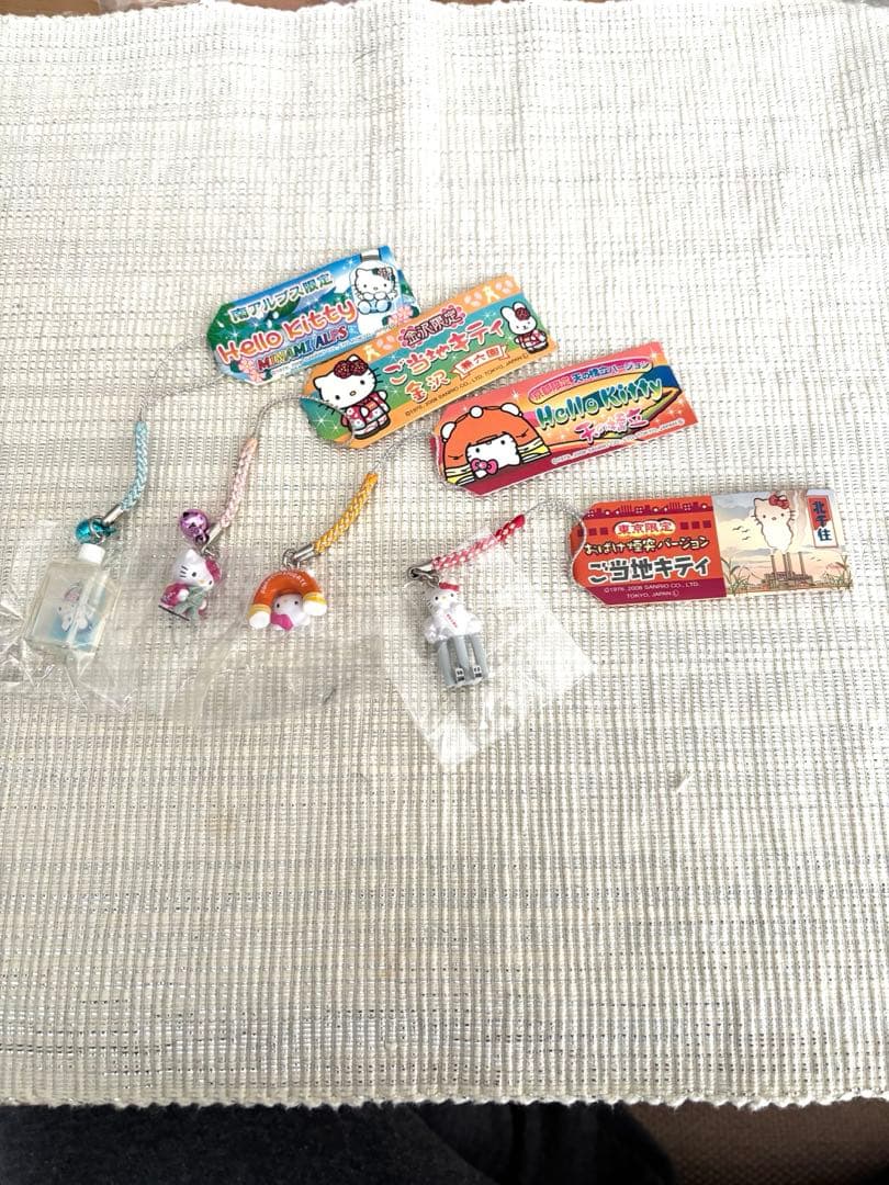 【未開封】ご当地キティ 根付4点セット（南アルプス・金沢・天の橋立・お化け煙突）