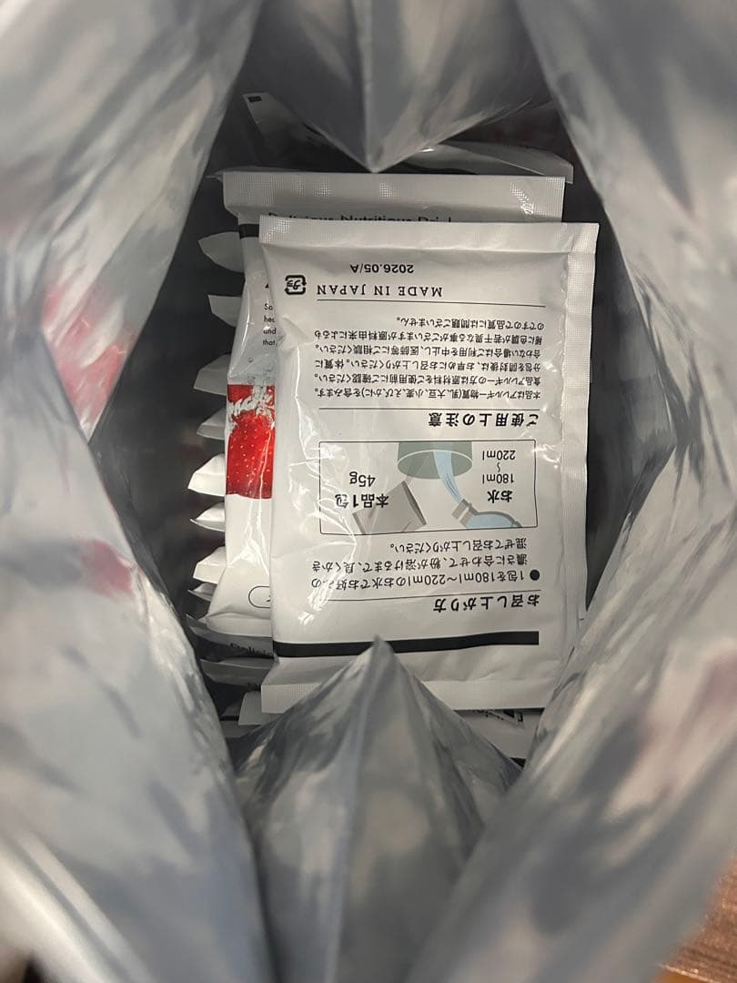 MISS PARIS 7 Days Diet 専用ドリンク　ストロベリー味