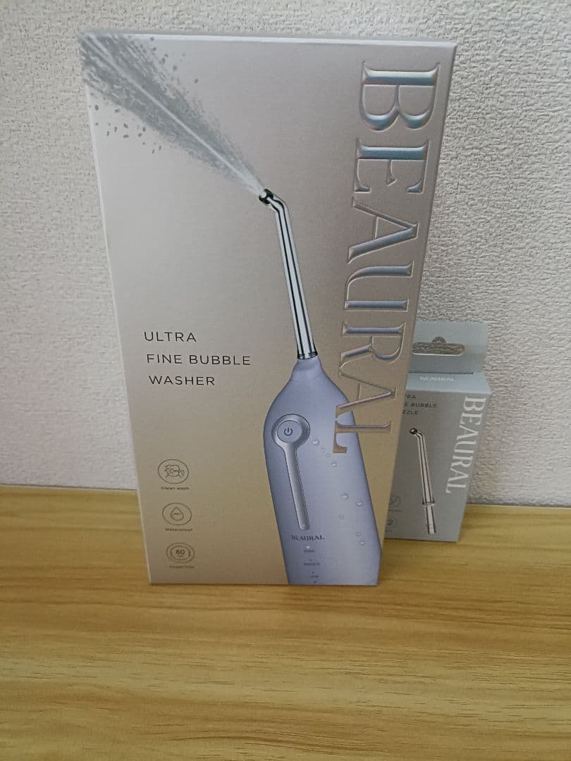 BEAURAL ビューラル ウルトラファインバブルウォッシャー