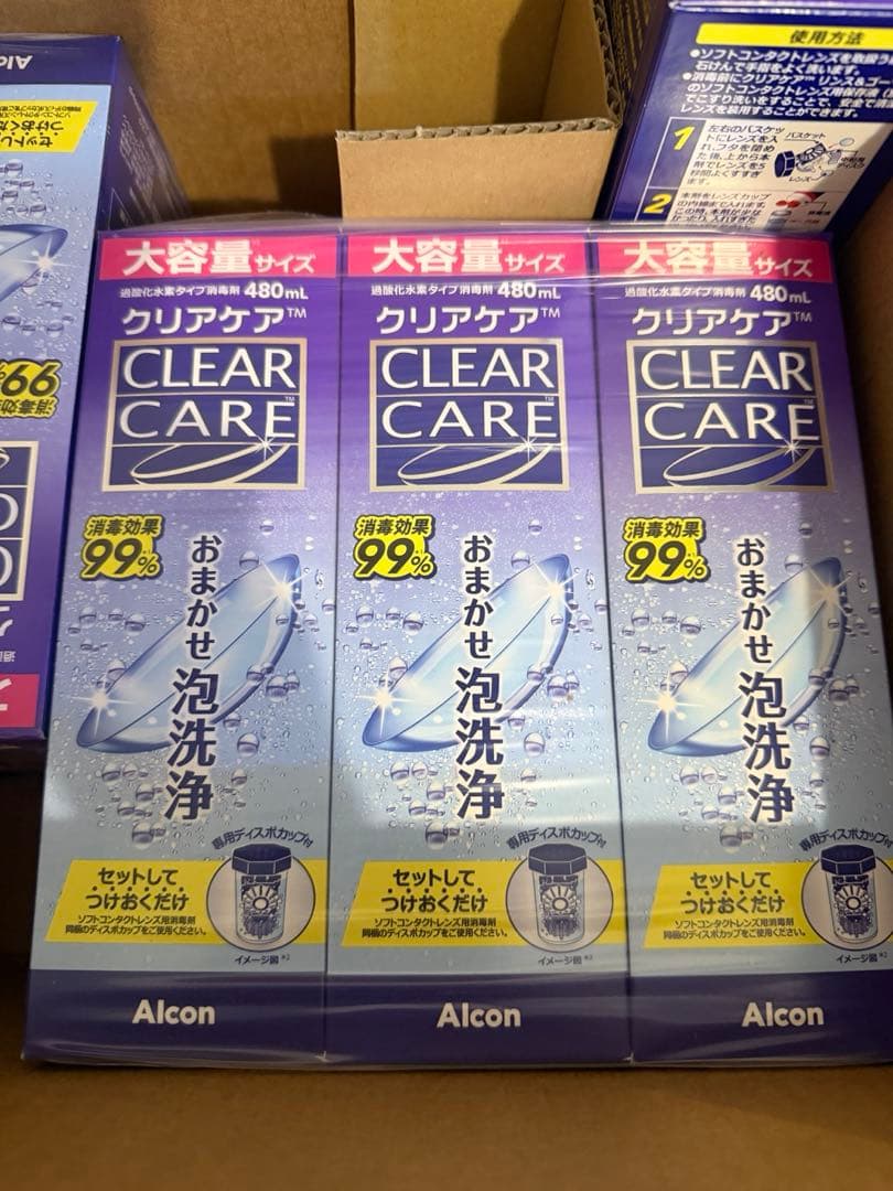 専用CLEAR CARE 480ml 14本セット