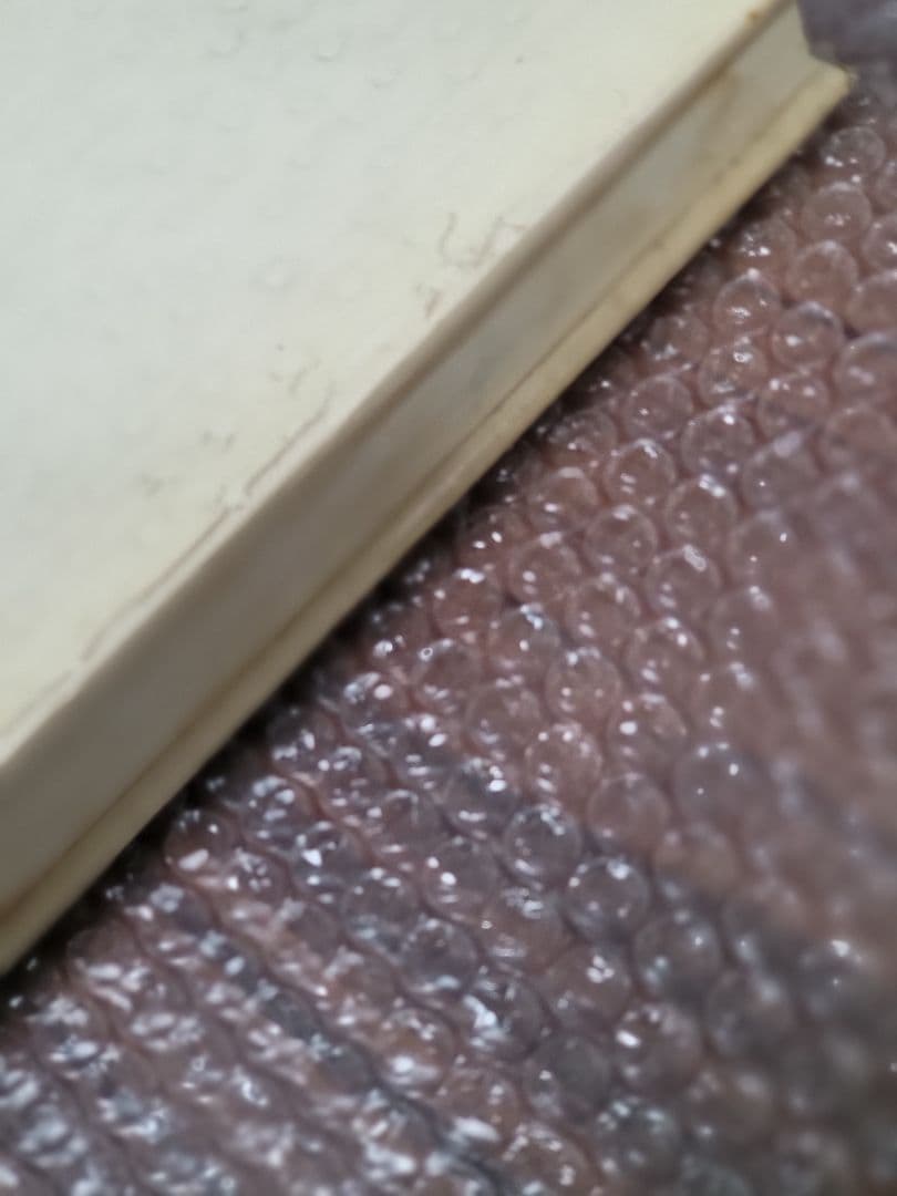 百人一首／殿村藍田 著