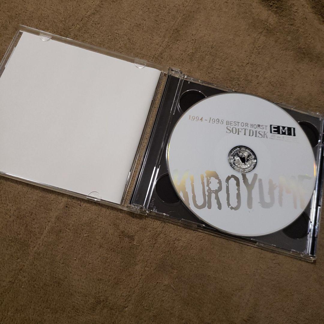 黒夢　SHM-CD　リマスター　1994-1998 BEST OR WORKS