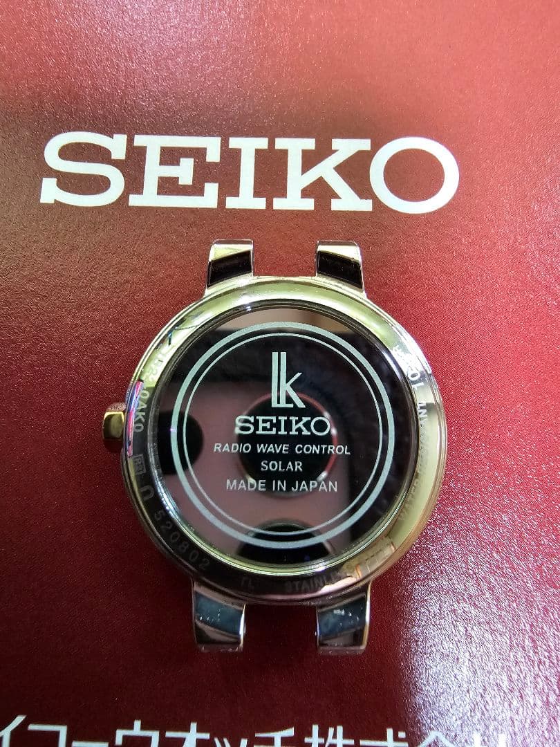⭐【超美品希少レア】SEIKO ルキア 1B22.0AK0電波ソーラー腕時計