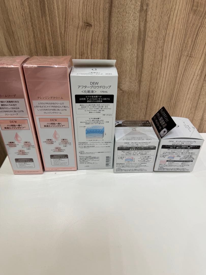 【全て未開封品】DEW ソープ、クリーム、化粧液など4点セット