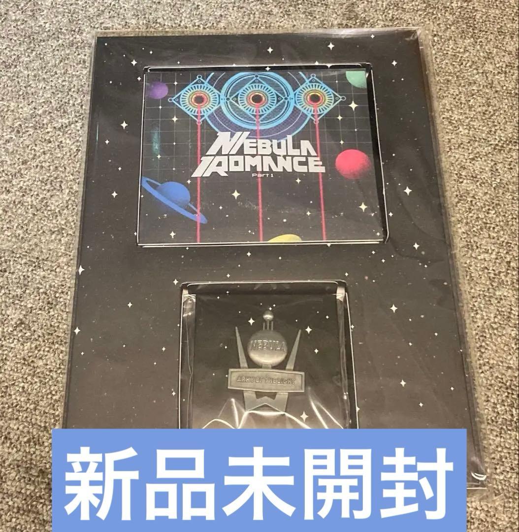 エ*ィ様 ネビュラロマンス 前篇 (初回限定盤) Perfume (CD+Blu