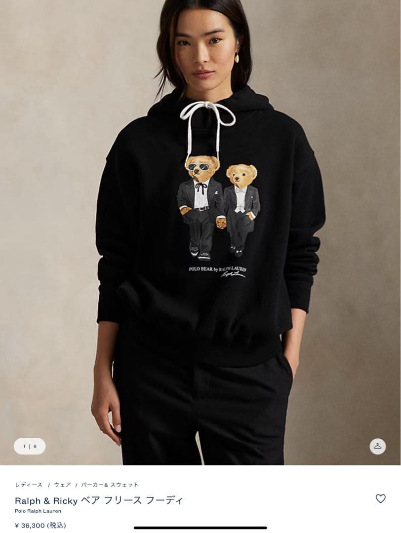 トップス POLO BEAR by RALPH LAUREN