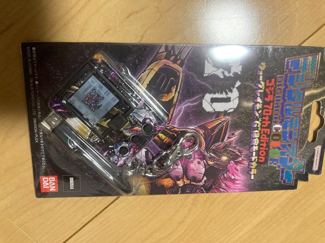 デジタルモンスターCOLOR ゴジラ ウォーグレイモン：“G”侵食モードカラー