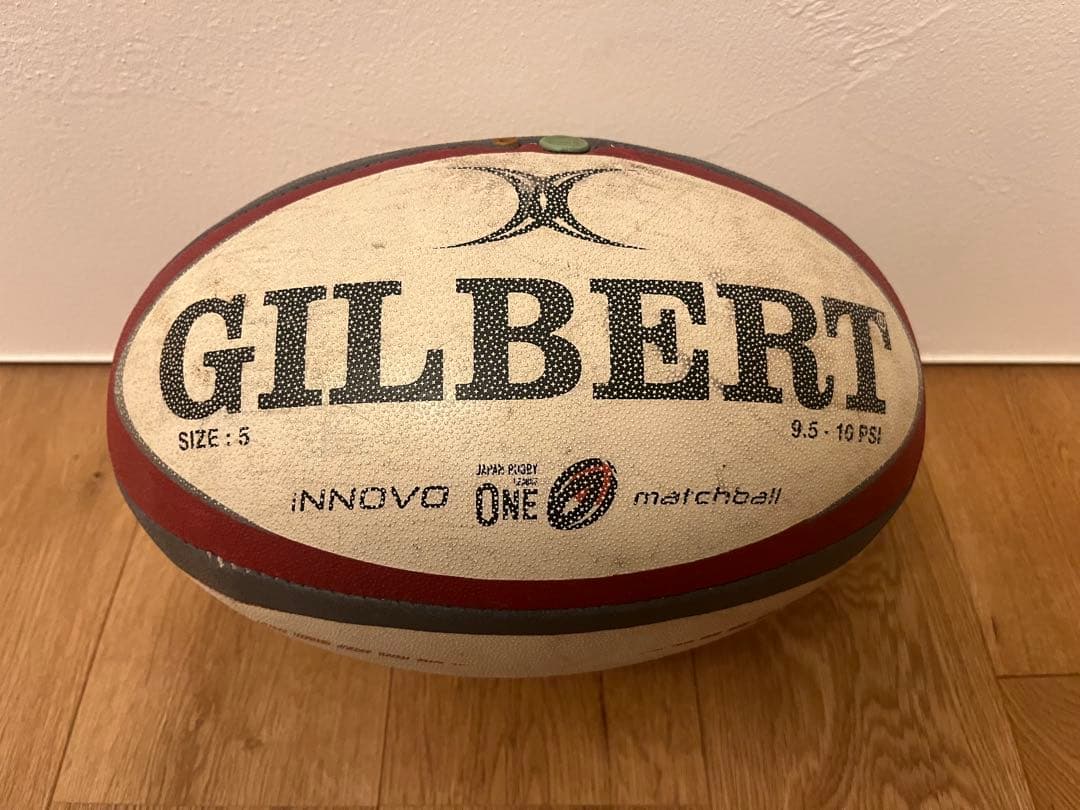 ラグビーボール リーグワン公式戦試合球、大学ラグビー公式試合球の2個セット