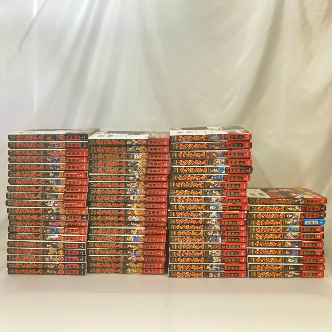 ◎キングダム 1-70巻+公式ガイドブックセット