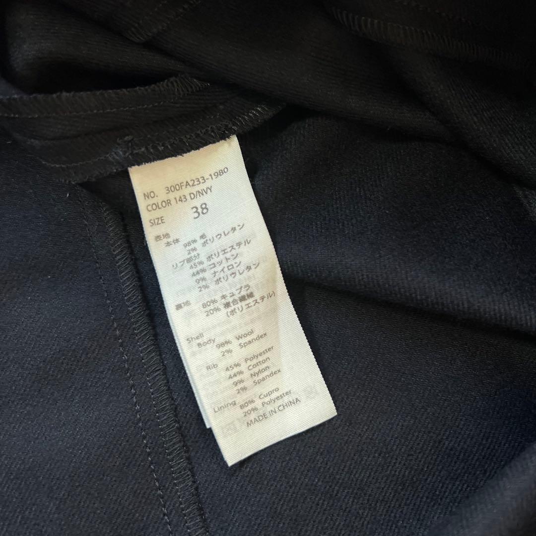 ENFOLD エンフォルド Aライン ニット レイヤードドレス ワンピース