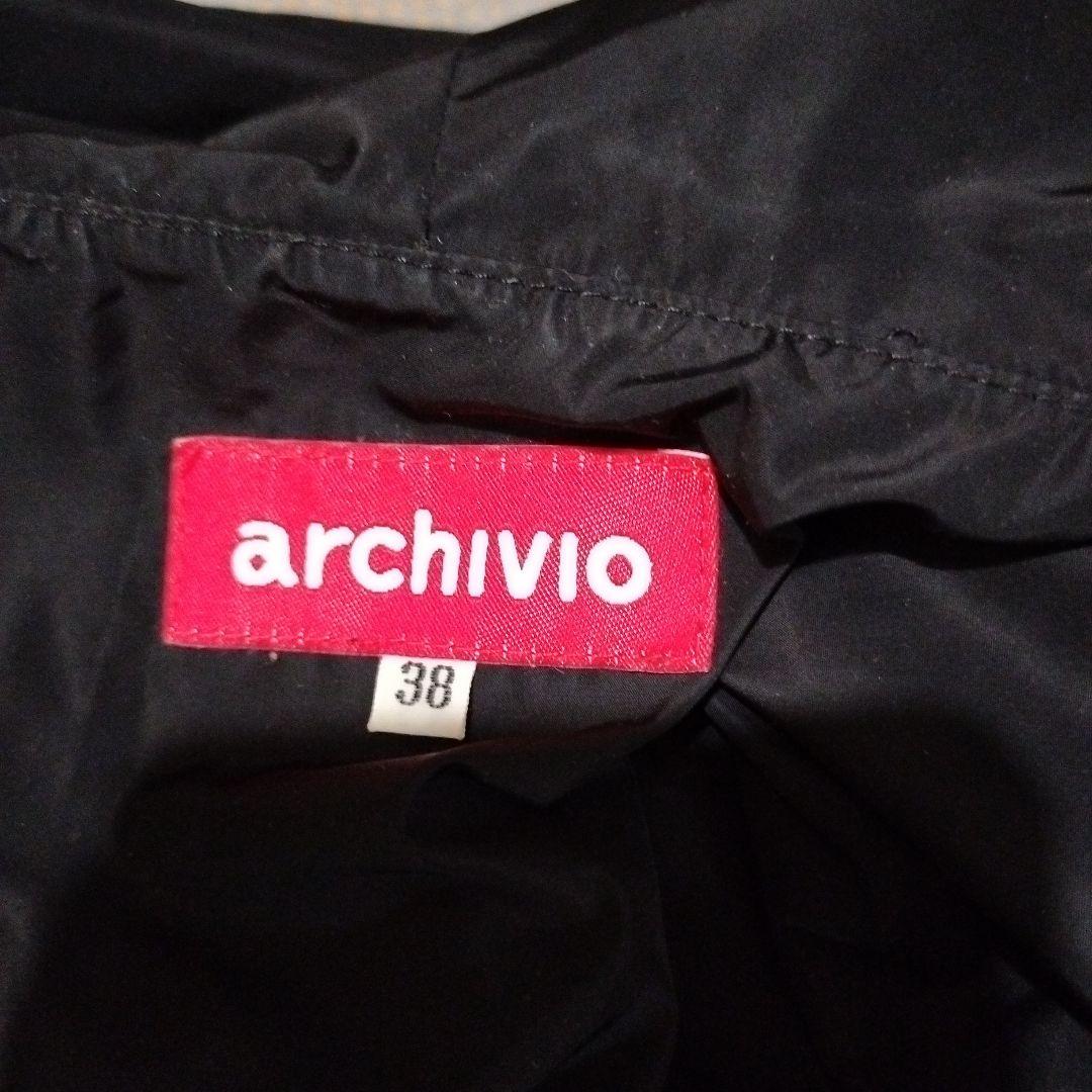 アルチビオブラック ジップアップスポーツジャケット レディース即購入◎お値下げ