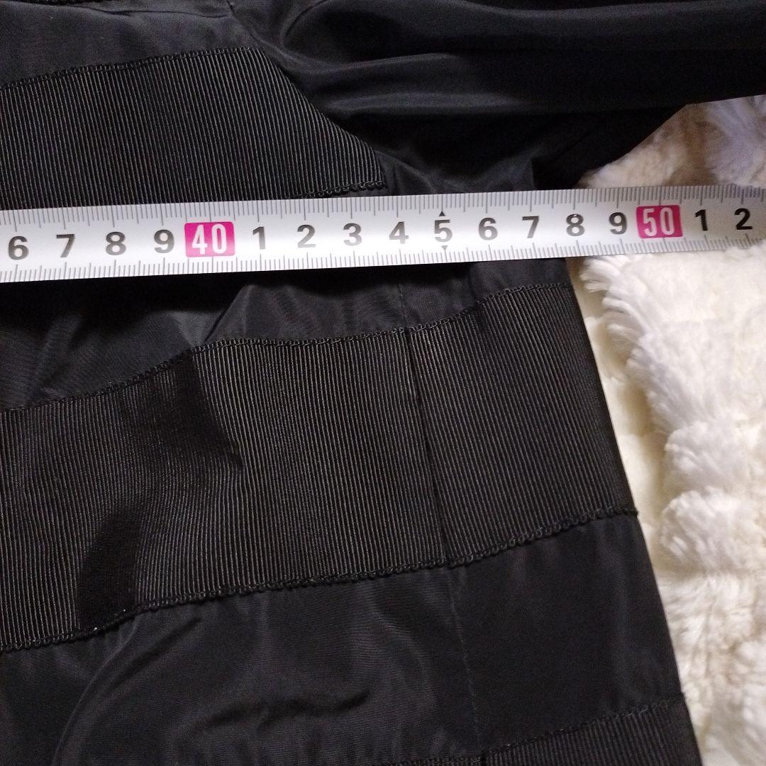 アルチビオブラック ジップアップスポーツジャケット レディース即購入◎お値下げ