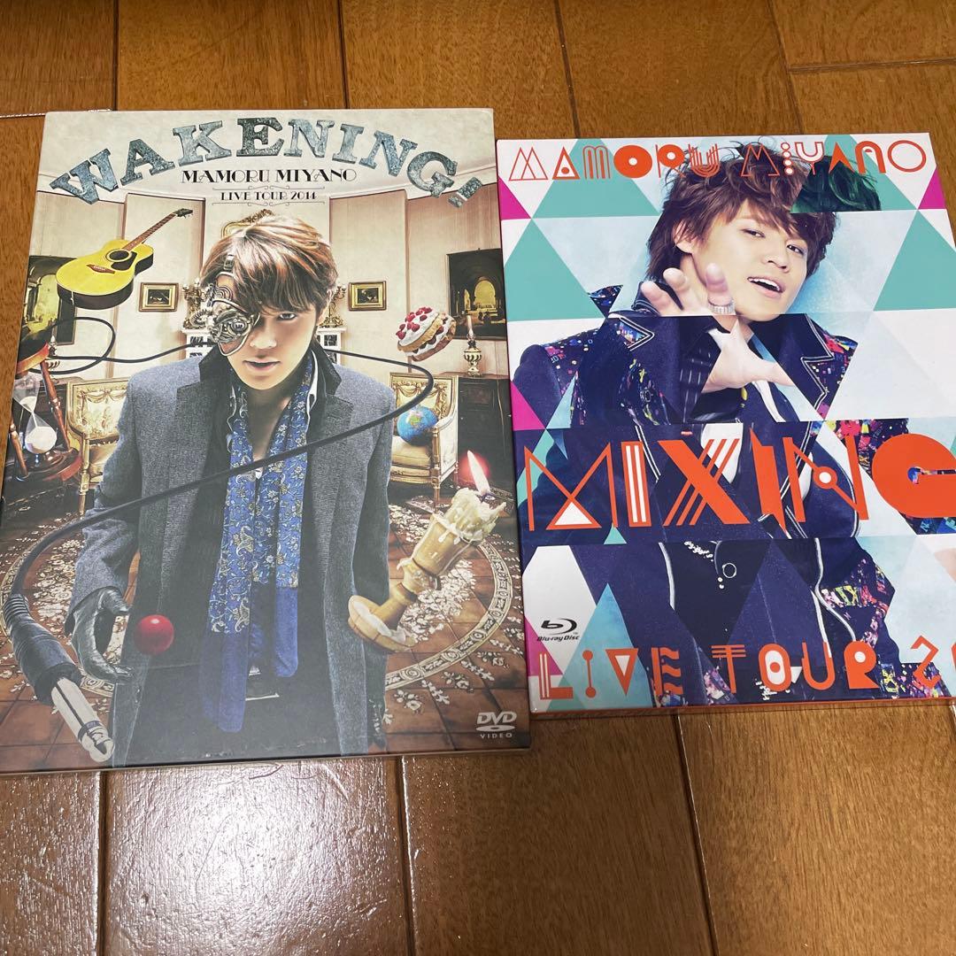 宮野真守　ライブ DVD Blu-ray 7点セット