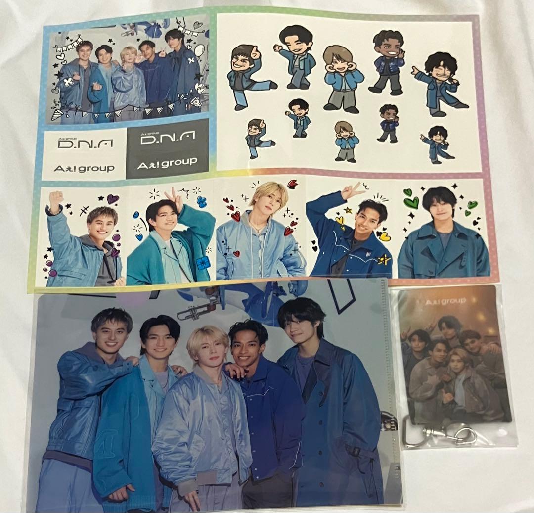 Aぇ! group CD各種特典付き