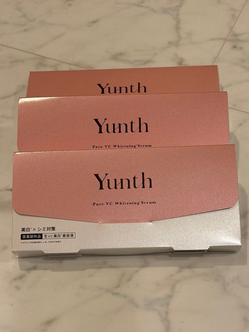 Yunth Pure VC Whitening Serum 3個セット新品未開封