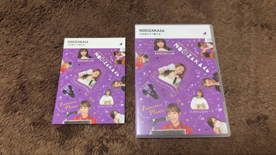 乃木坂工事中　DVDセット