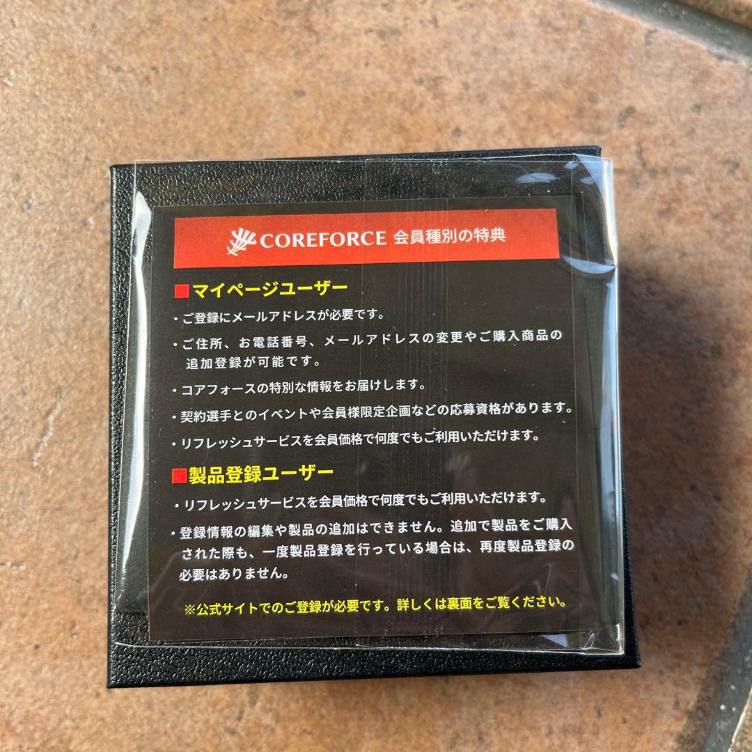 【新品】コアフォース ループ ブラック 50cm