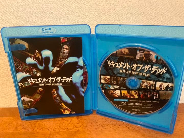 ドキュメント・オブザ・デッド　Blu-ray 廃盤