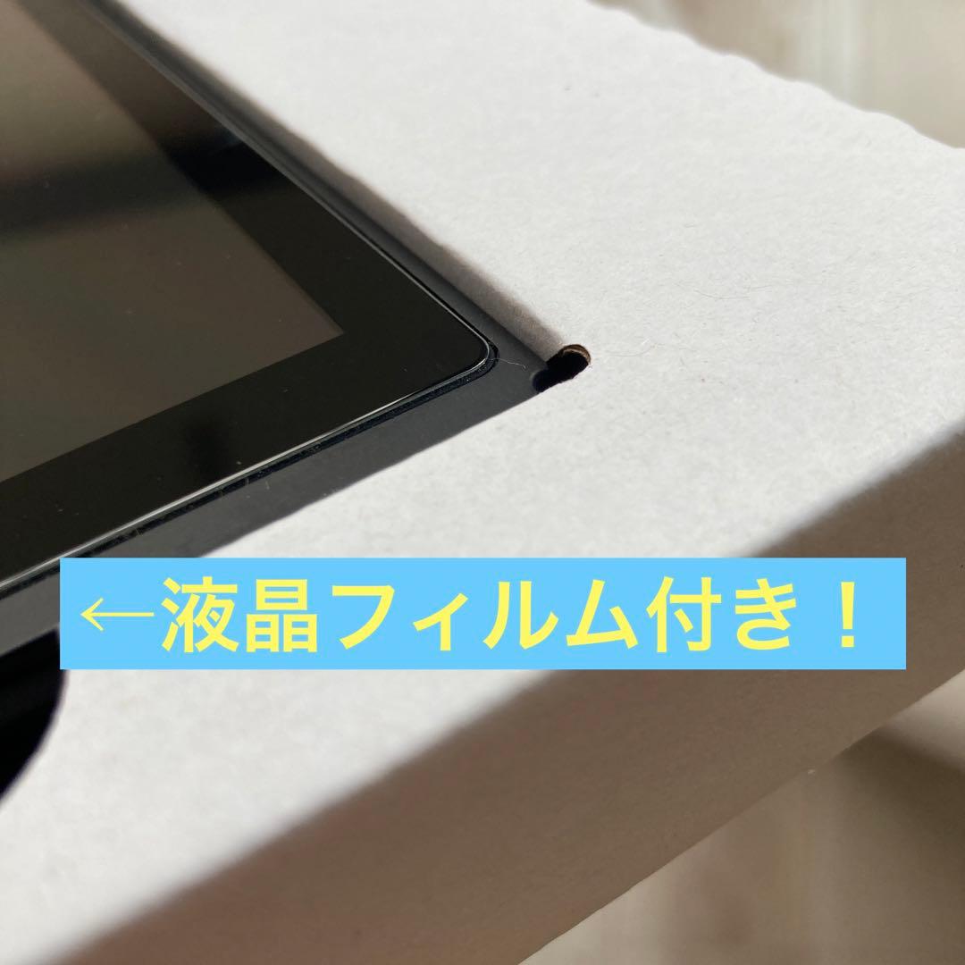 Nintendo Switch Joy-Con (L) ネオンブルー / (R…