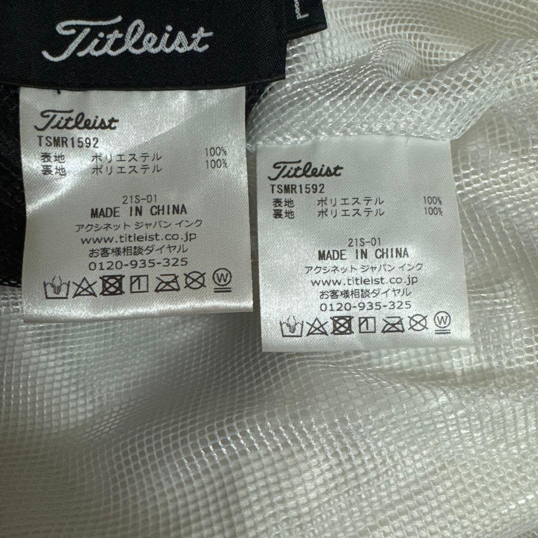 【美品】Titleist レインウェア 上下 セットアップ ブラック ホワイト