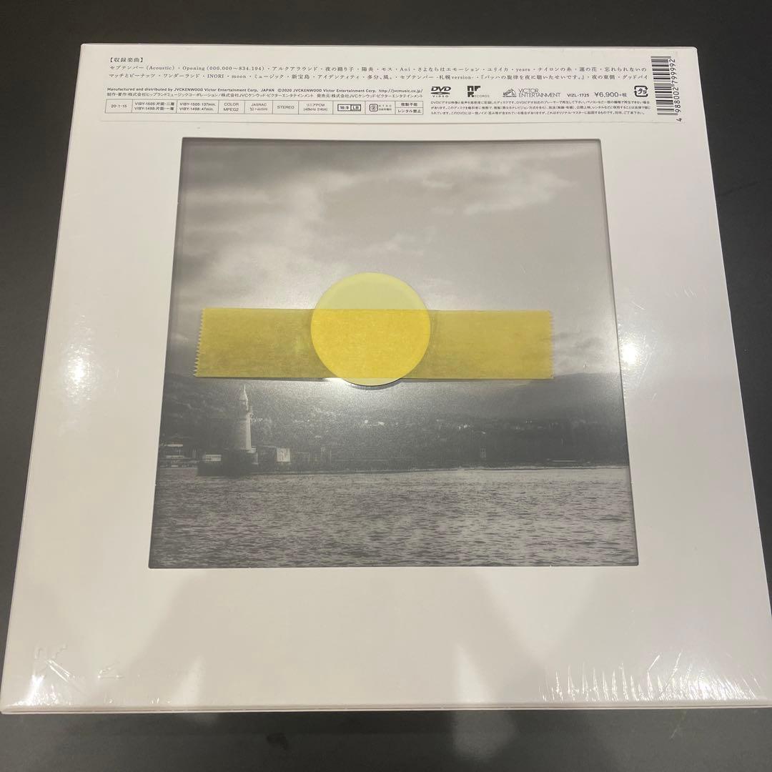 未開封　サカナクション/SAKANAQUARIUM 2019\\"834.194\