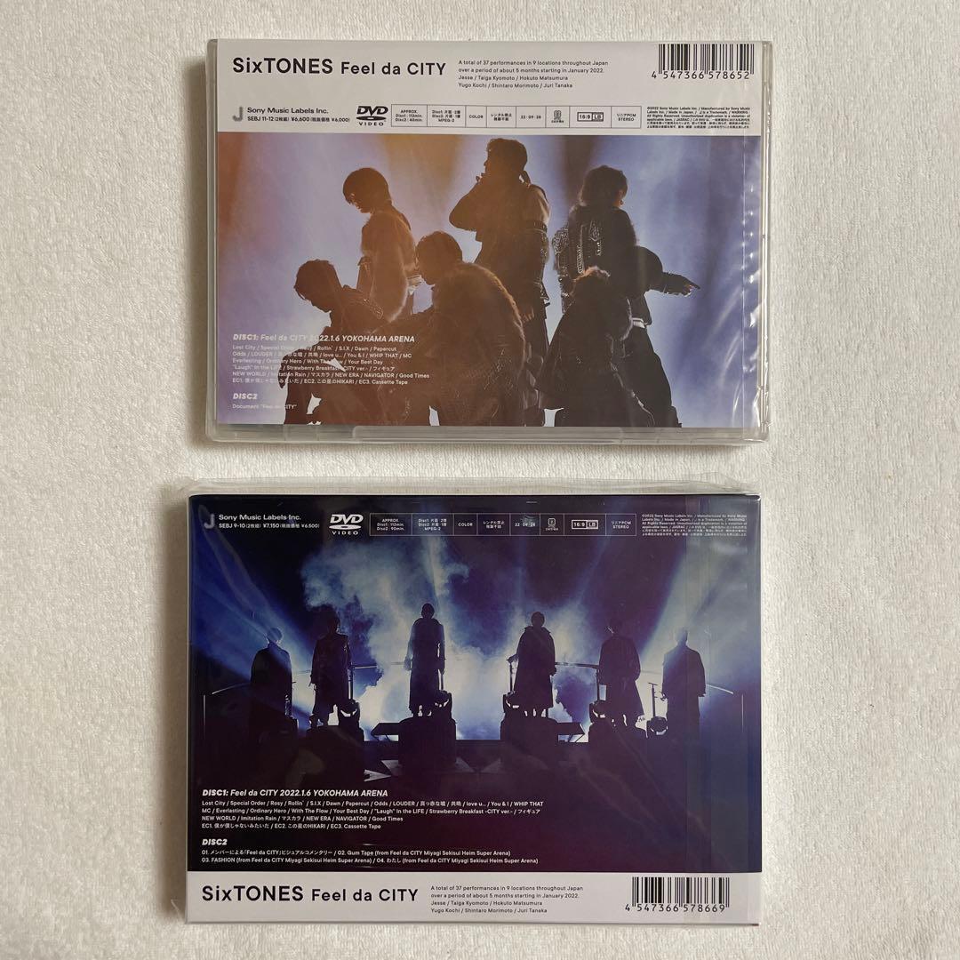 SixTONES/Feel da CITY〈初回盤・通常盤DVD〉