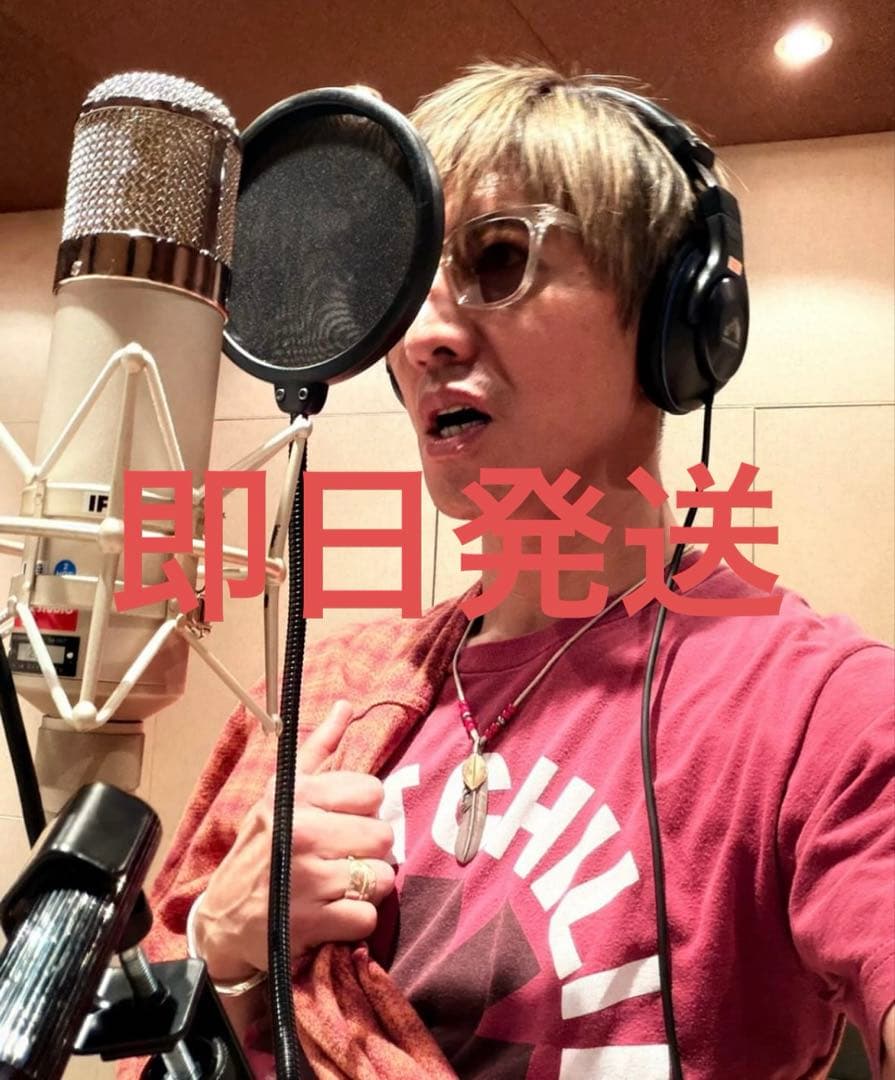 キムタク　私物　さんタク　サングラス　最新