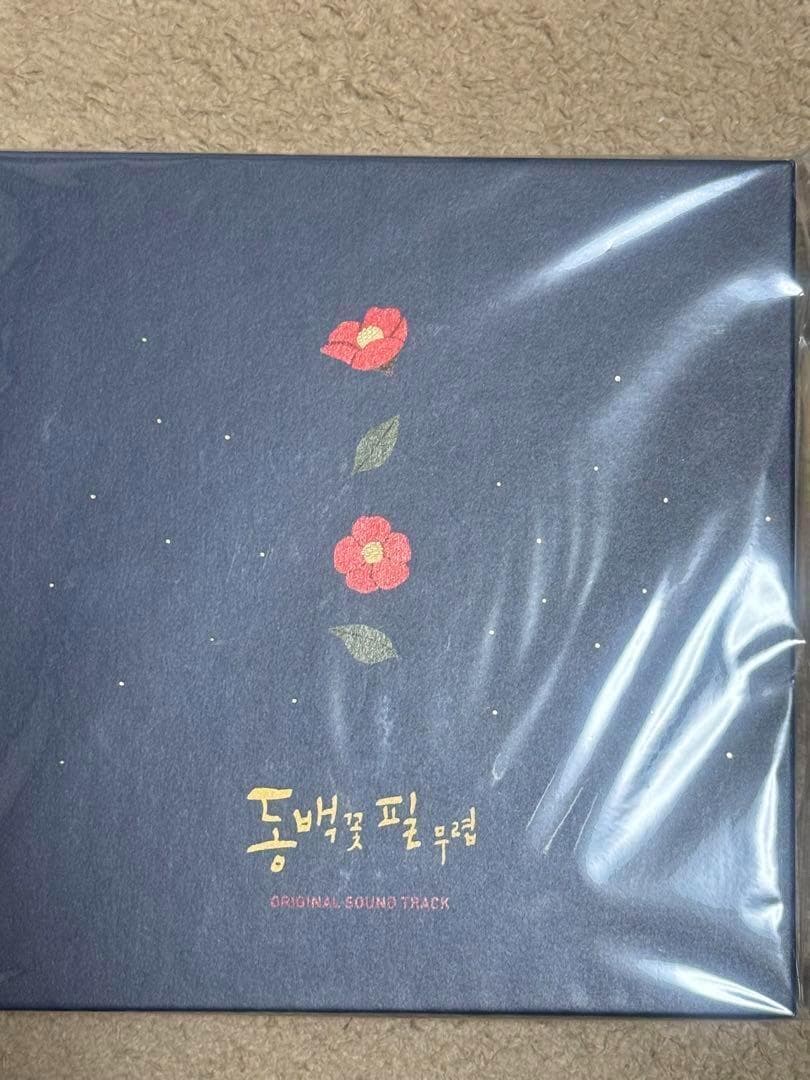 韓国ドラマ 椿の花咲く頃　OST