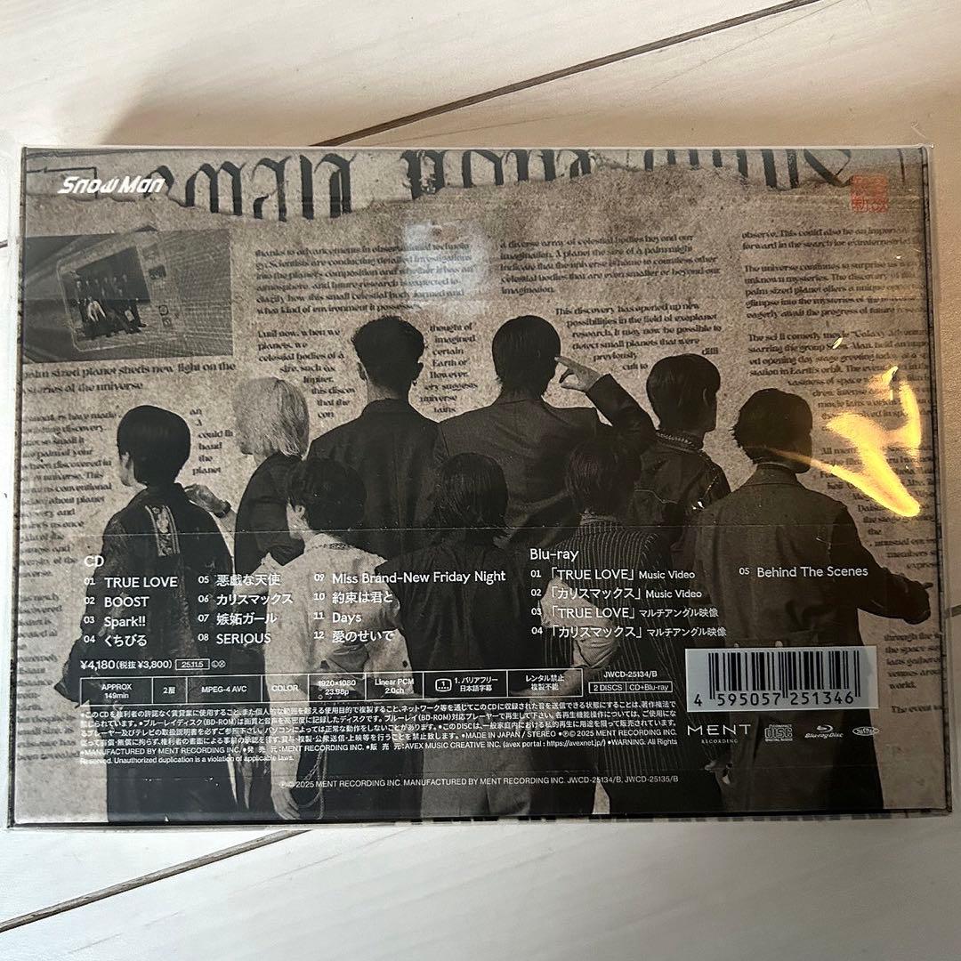 Man アルバム　音故知新　3形態セット　シリアル付き　Blu-ray