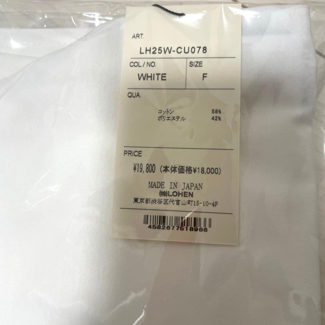 【新品未開封】ローヘン2025AW CREW NECK PLAN CUTSEW