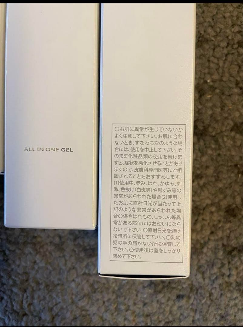 新品未使用AQUA DE LUNA オールインワンジェル5本セット